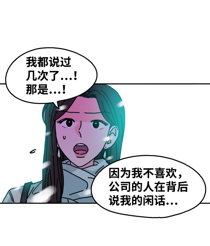 第102话39