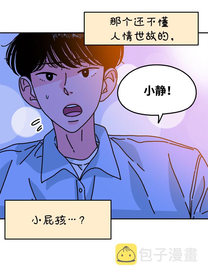 第103话20