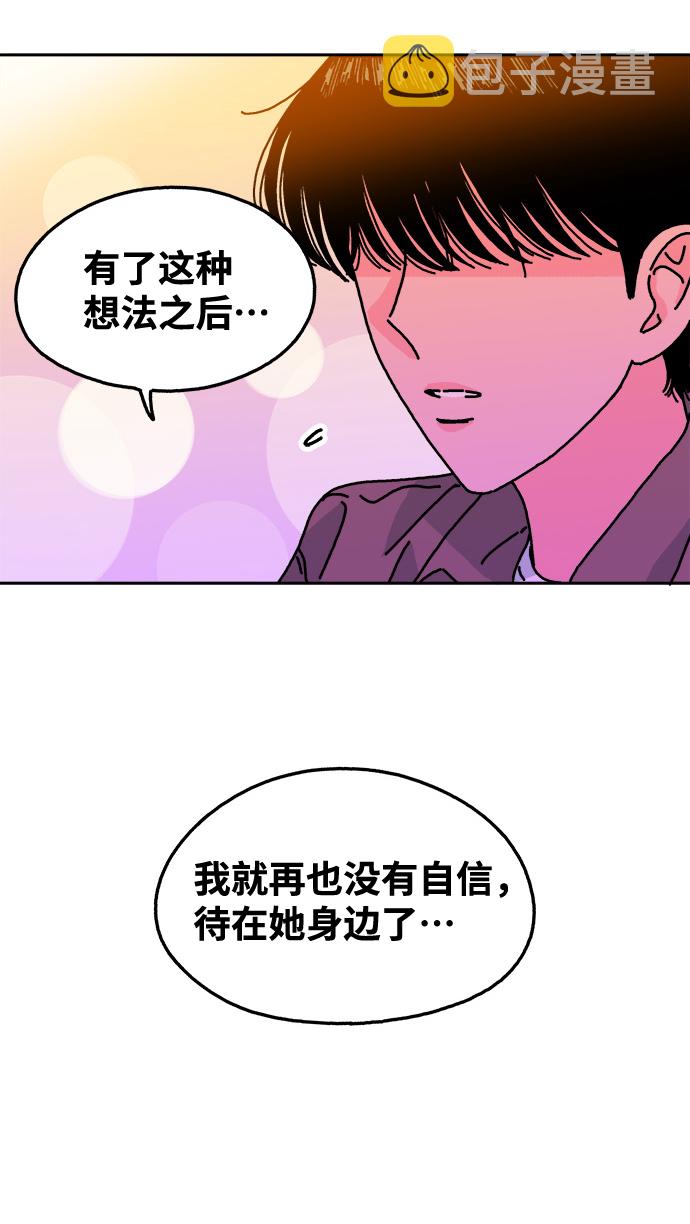 第109话32