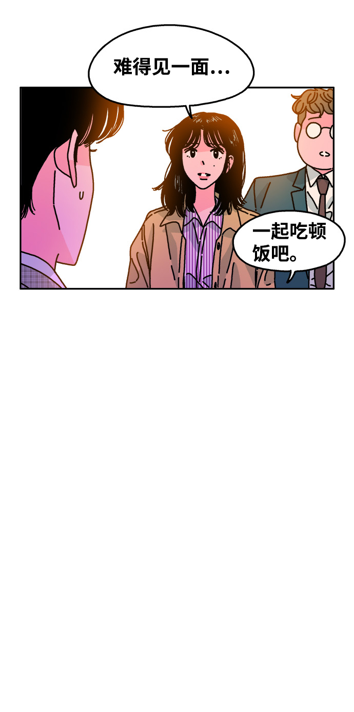 第112话33