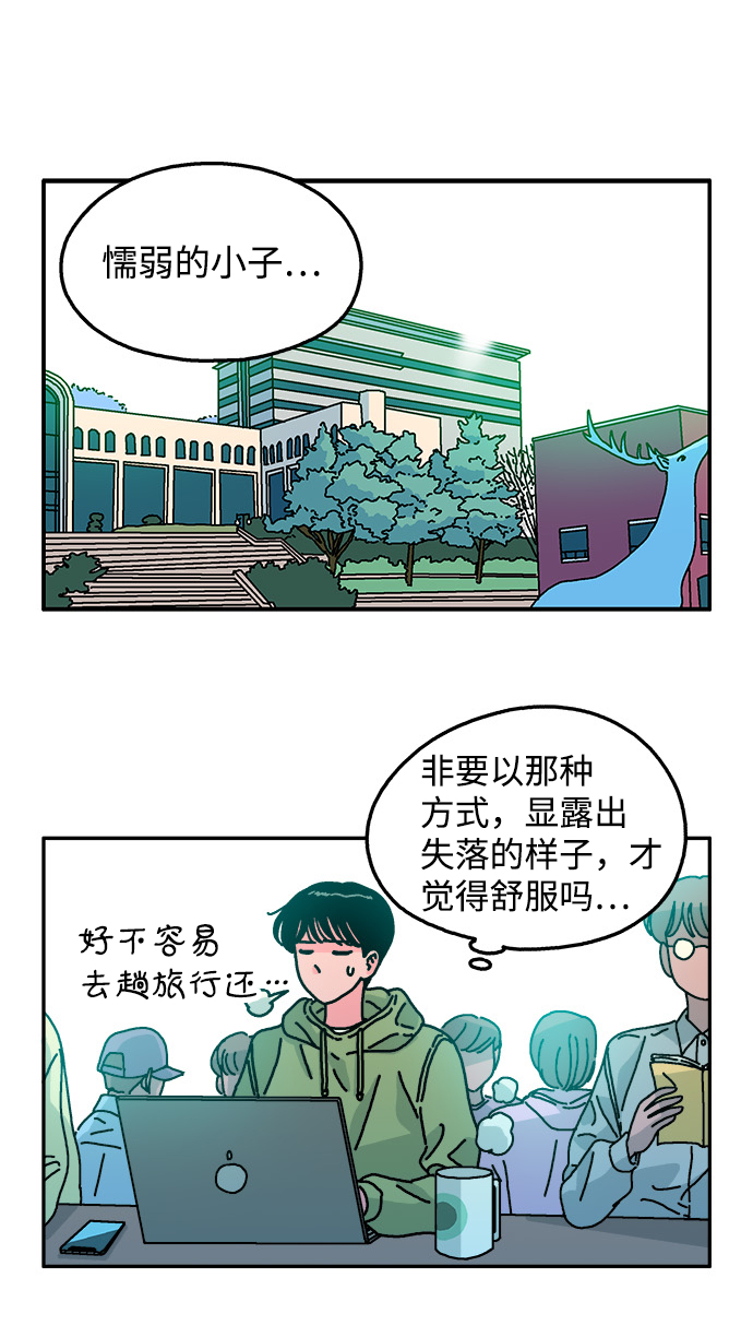 第102话65