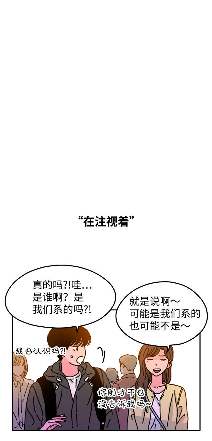第45话19