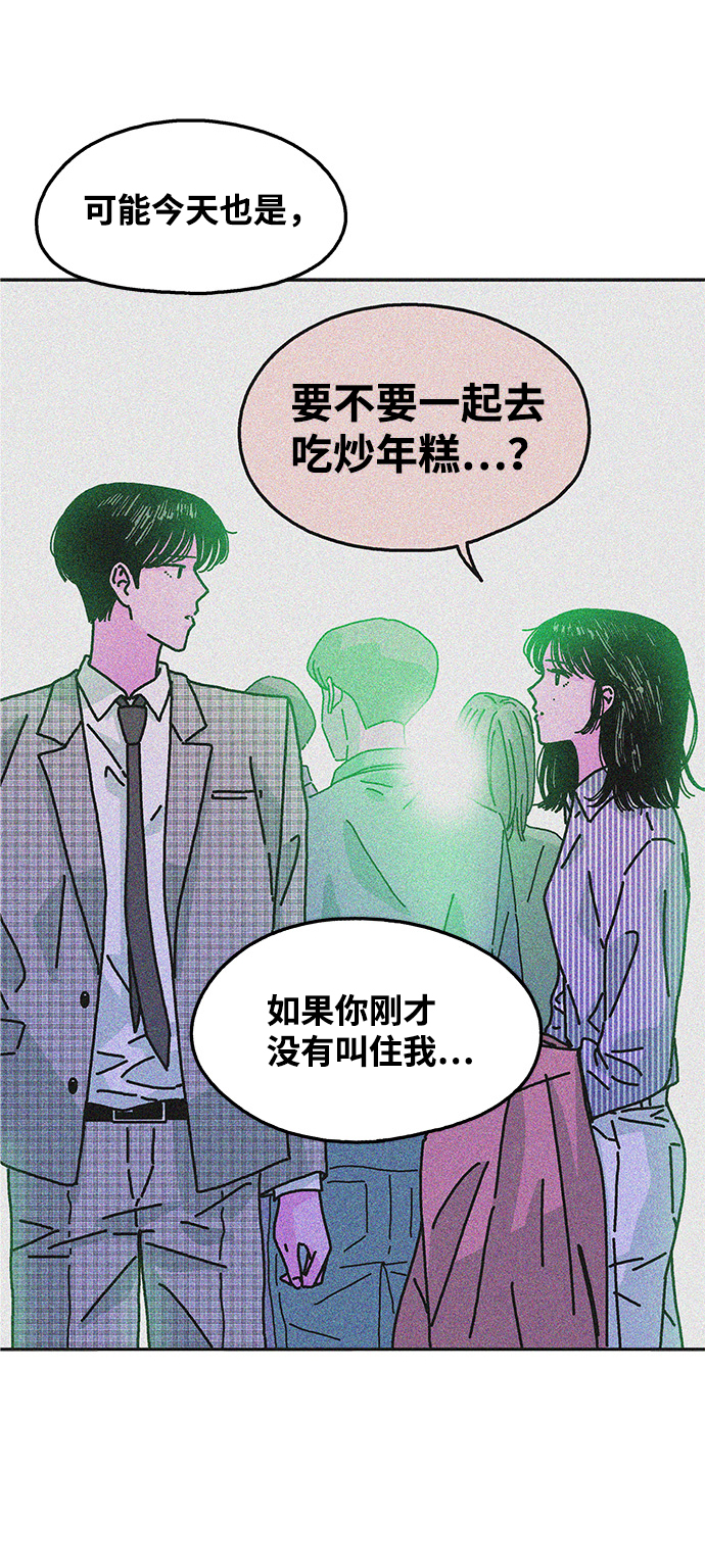 第114话33