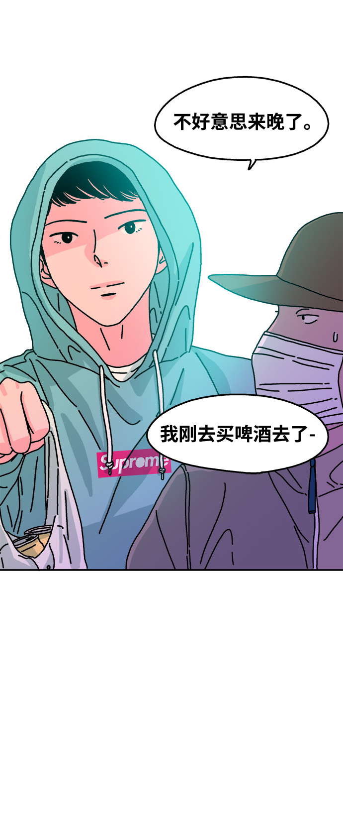 第68话27