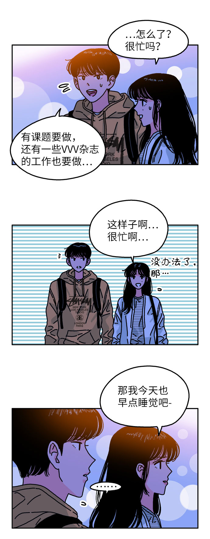 第99话15
