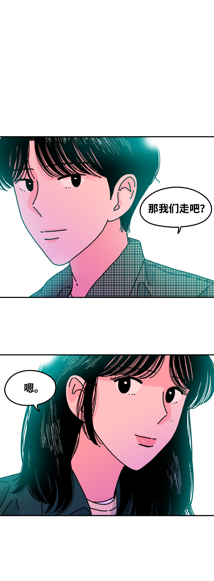 第114话10