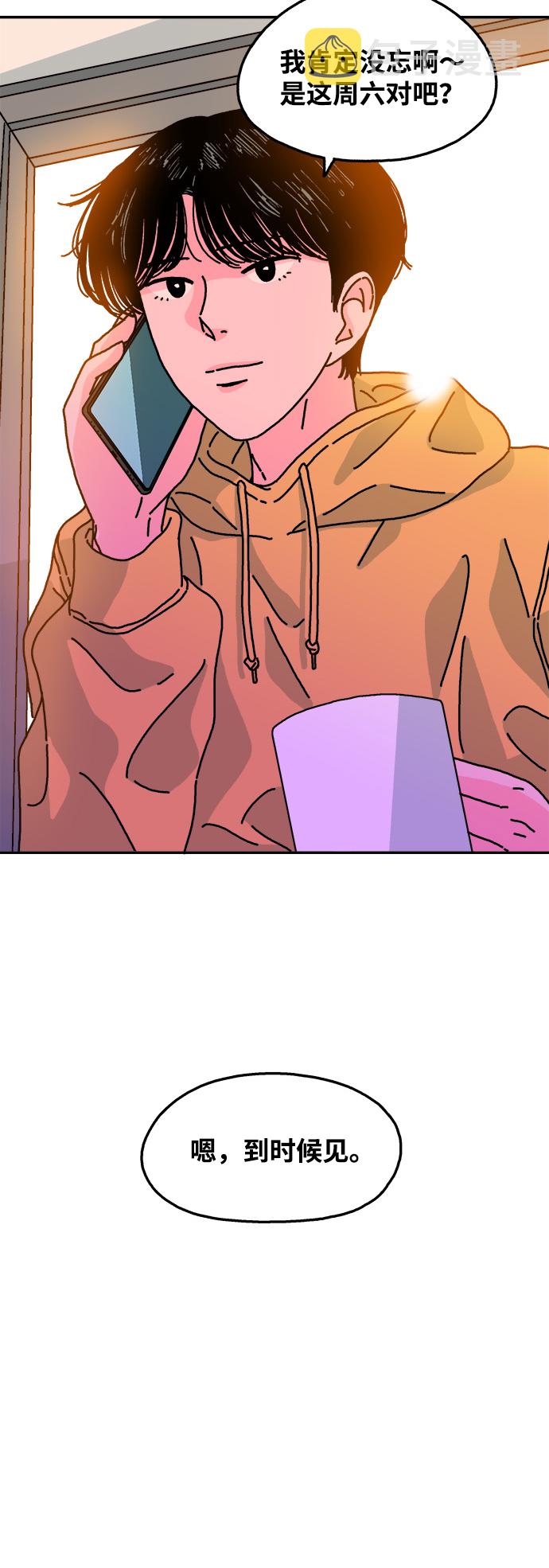 第110话18