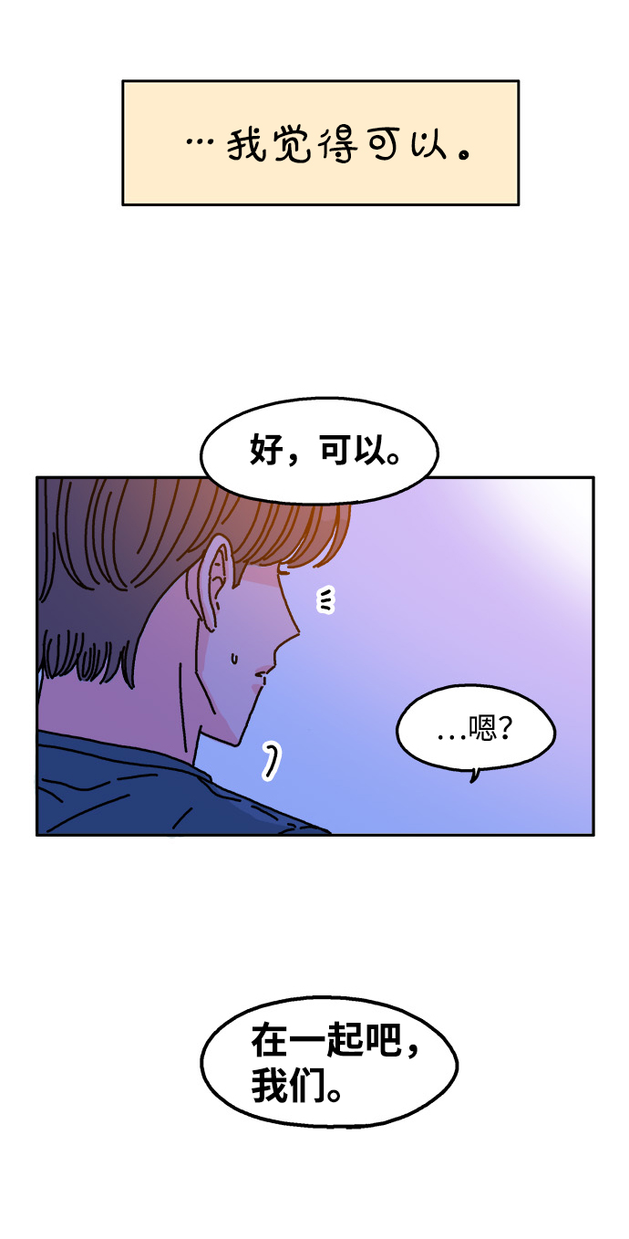 第46话22