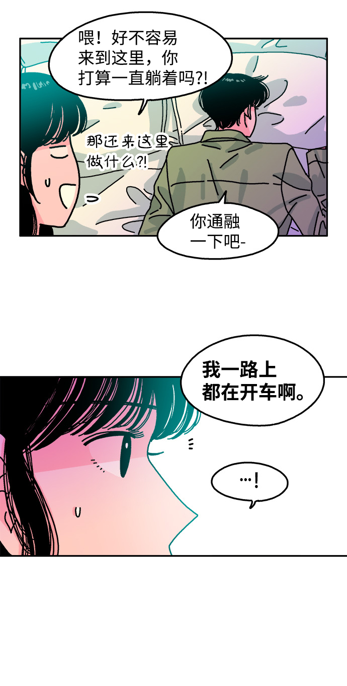 第101话37