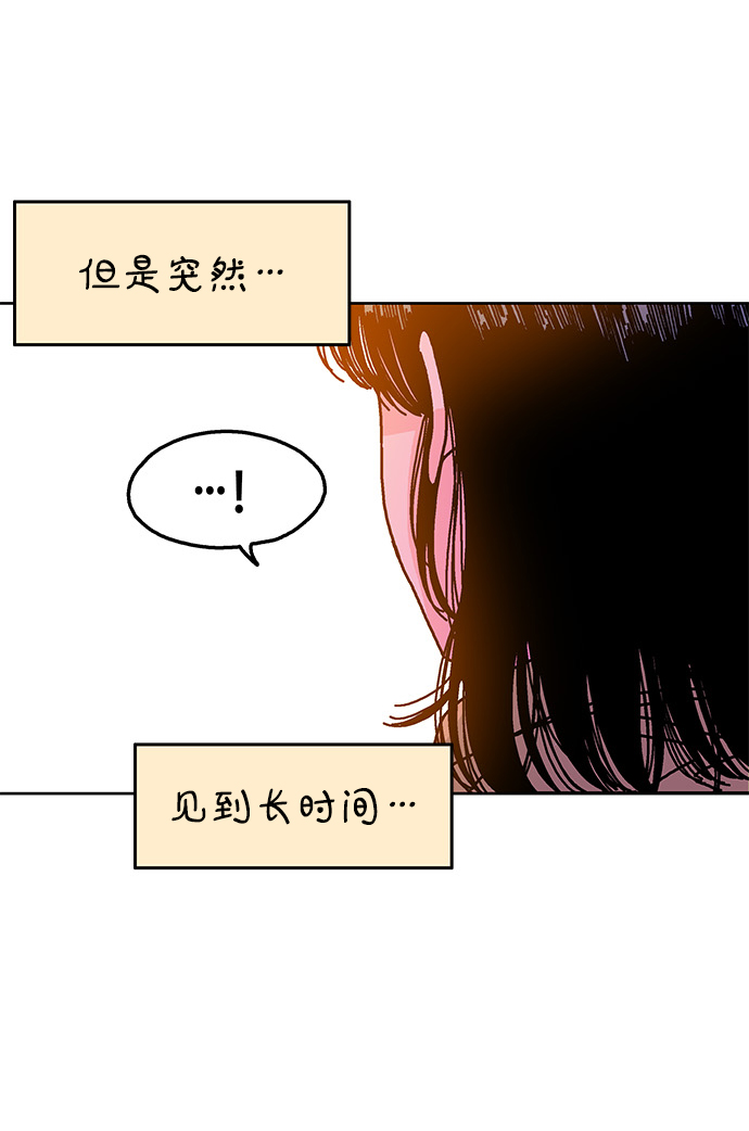 第113话46