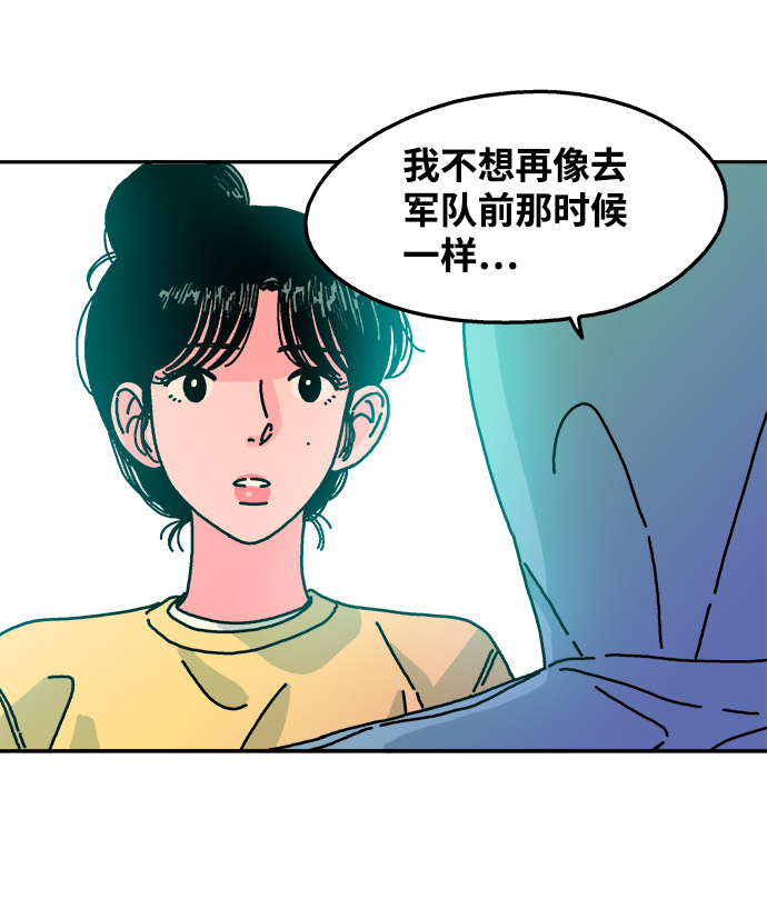 第68话34
