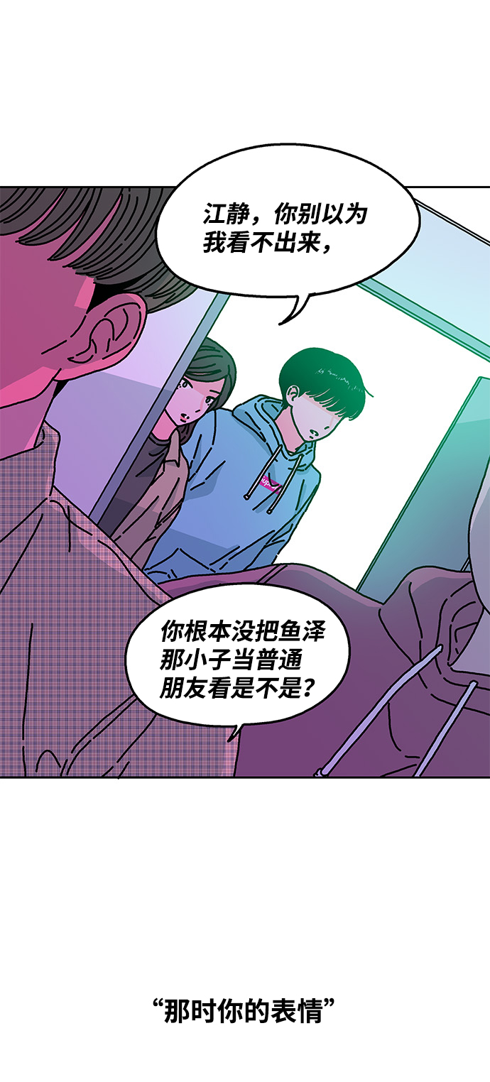 第35话1