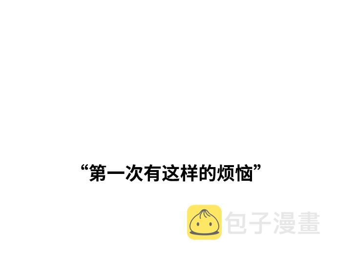 第41话6