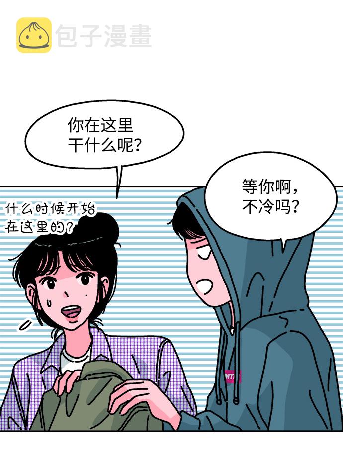 第83话38