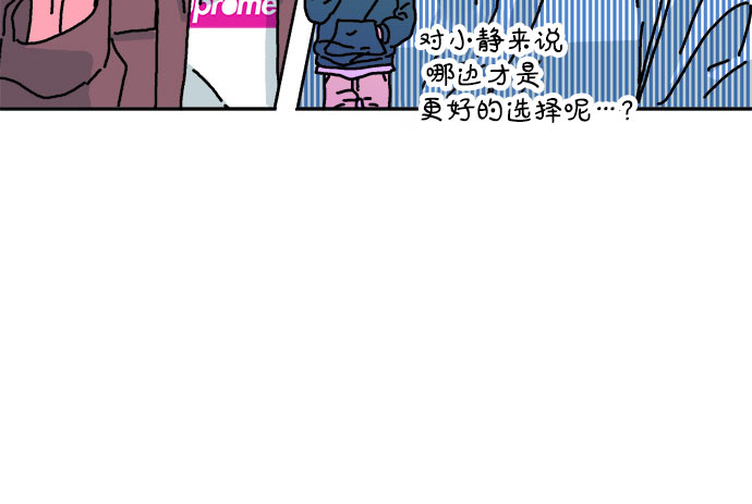 第21话22