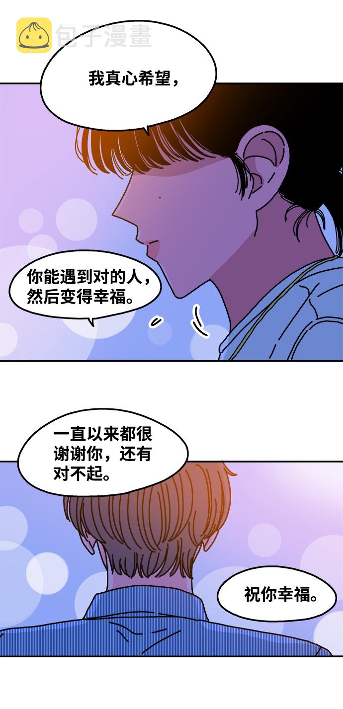 第61话20