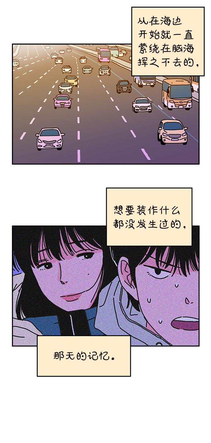 第27话17