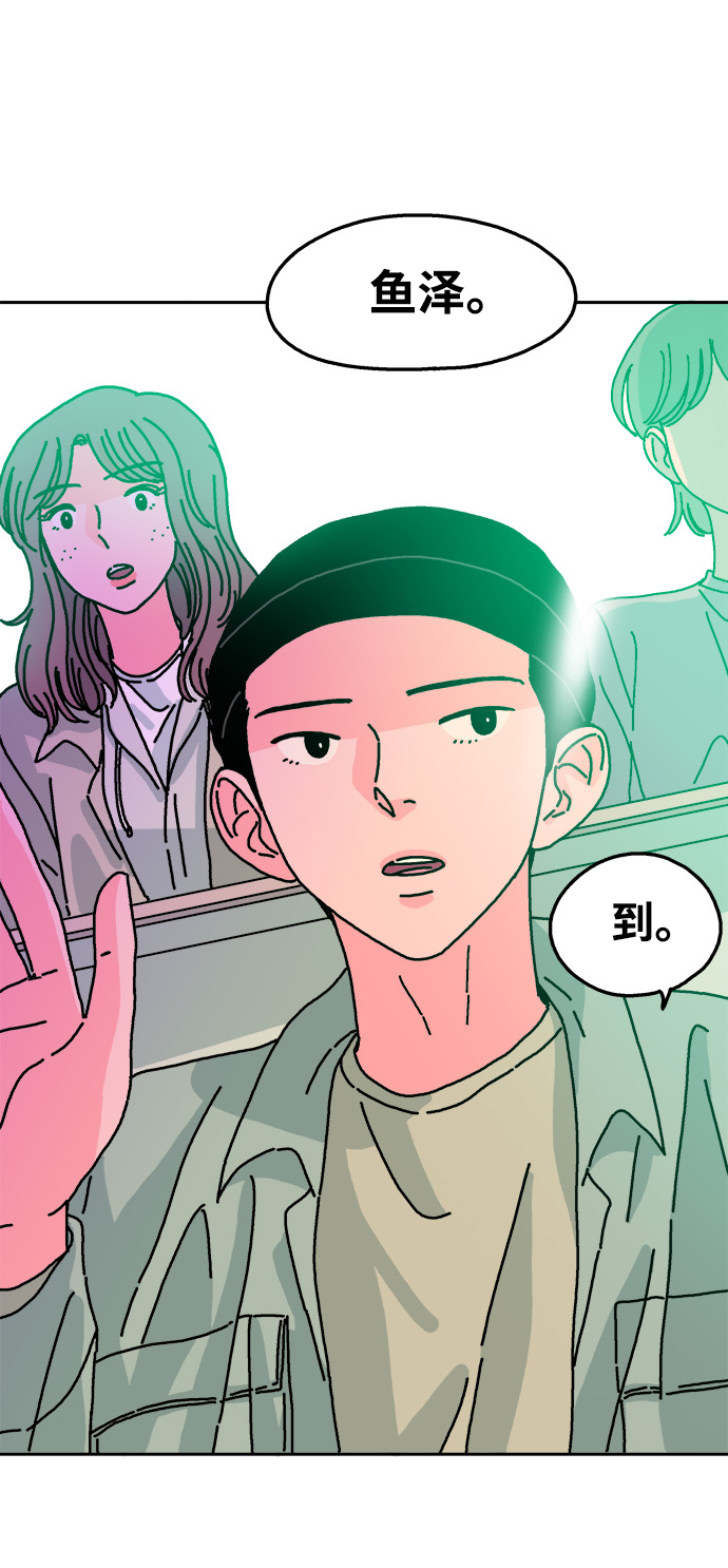 第61话28