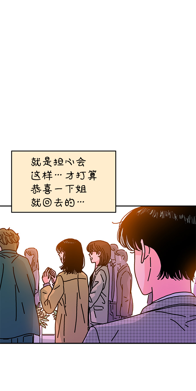 第112话17