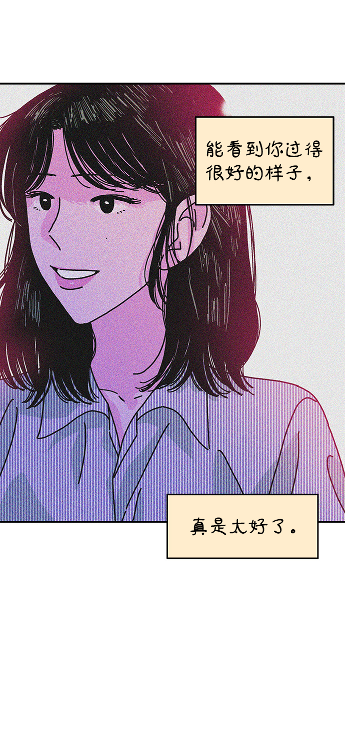 第112话57