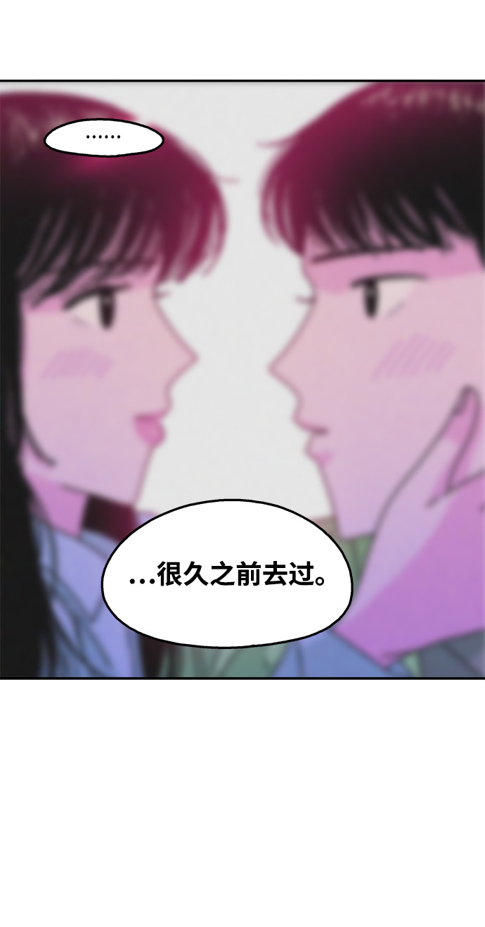 第113话23