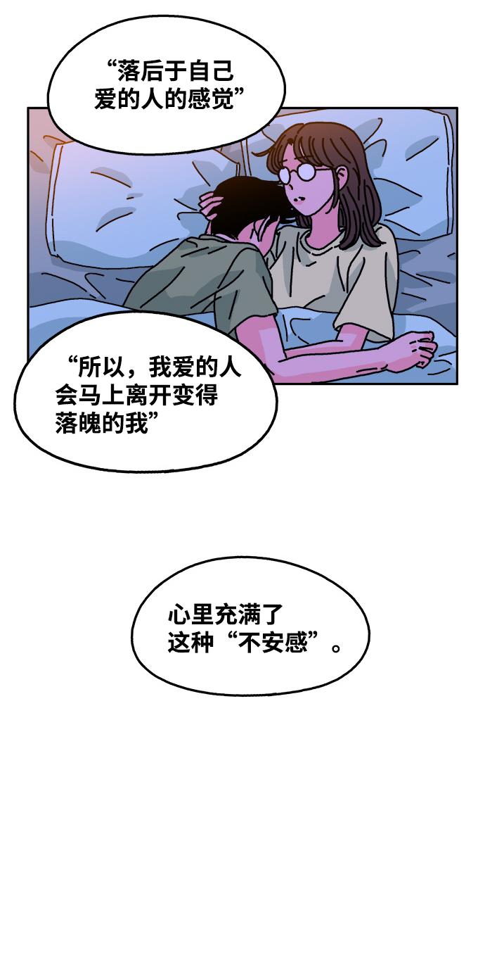 第106话16