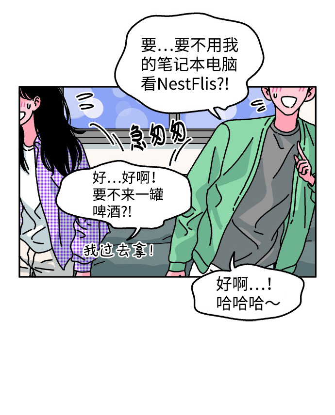 第88话27