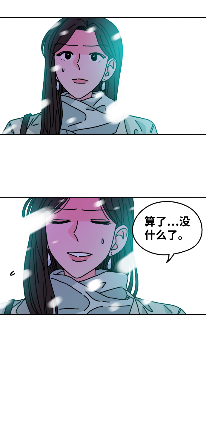 第102话40