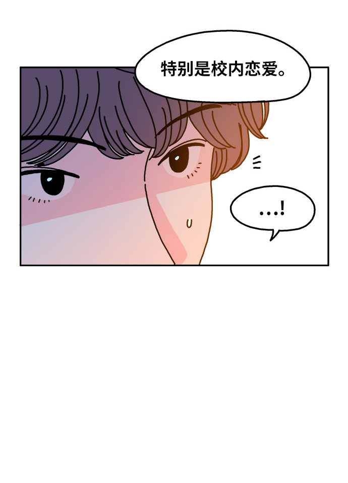 第66话28