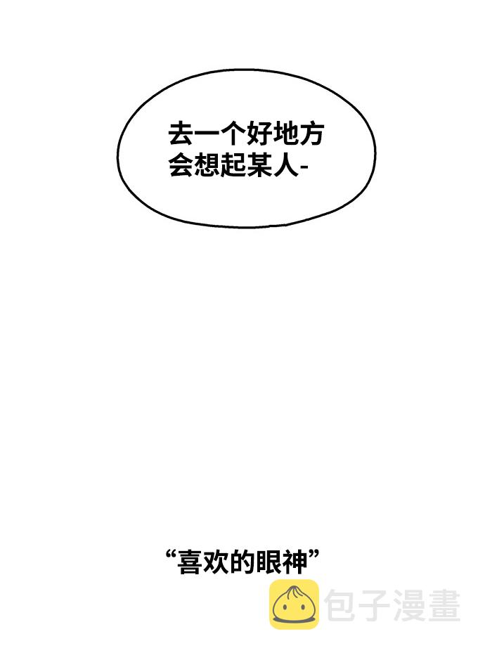 第96话5