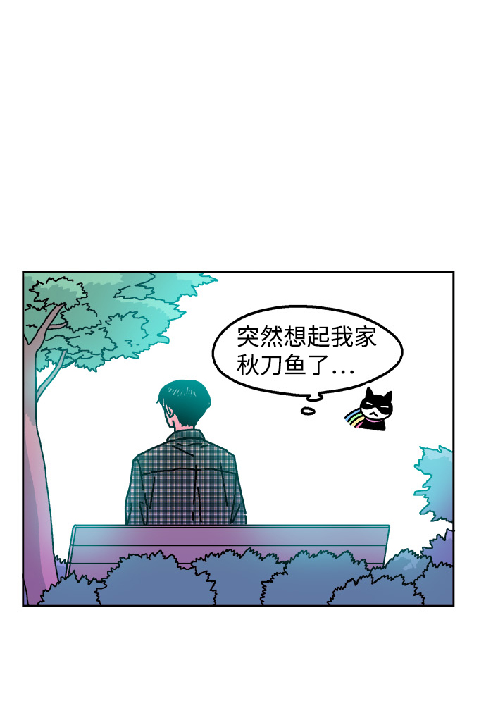 第114话5
