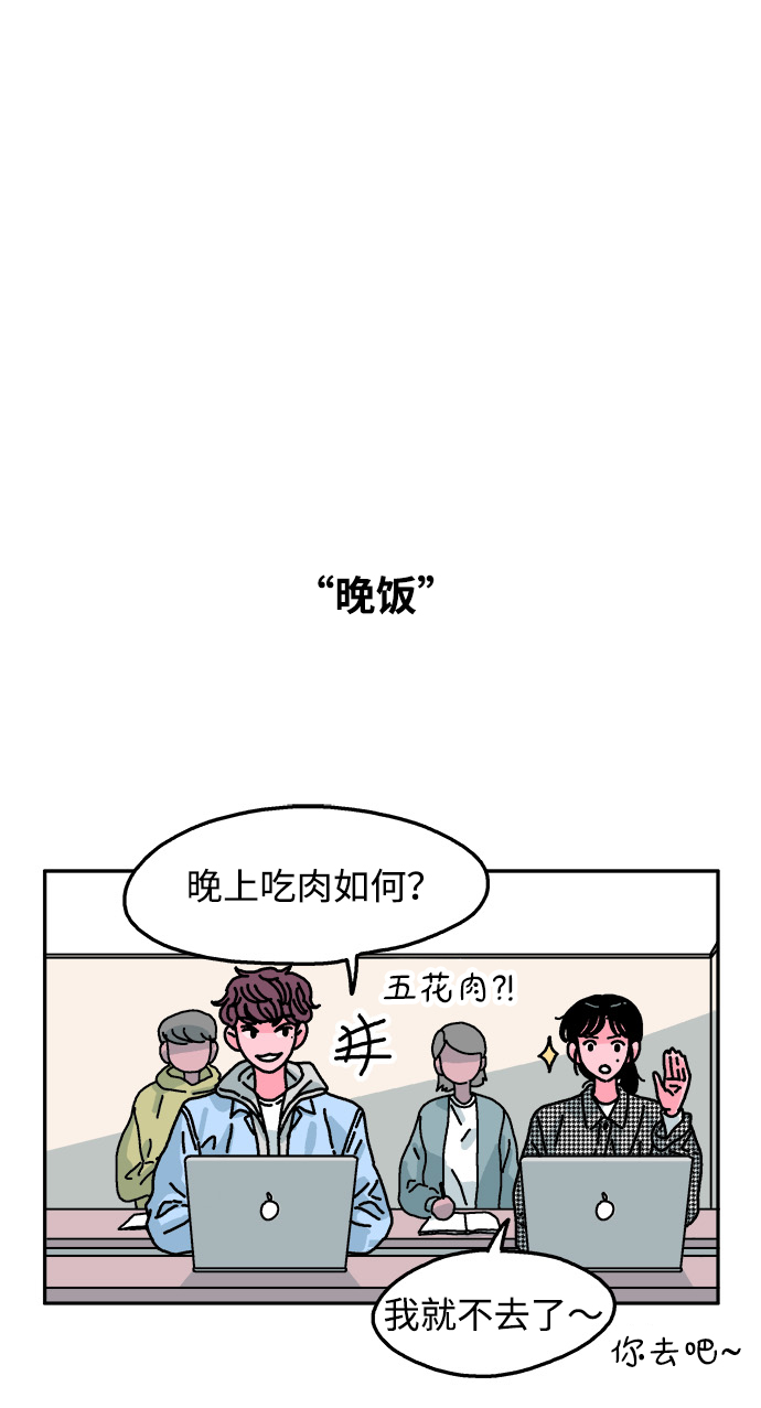 第84话30