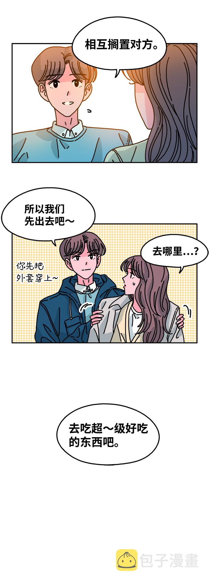 第115话10