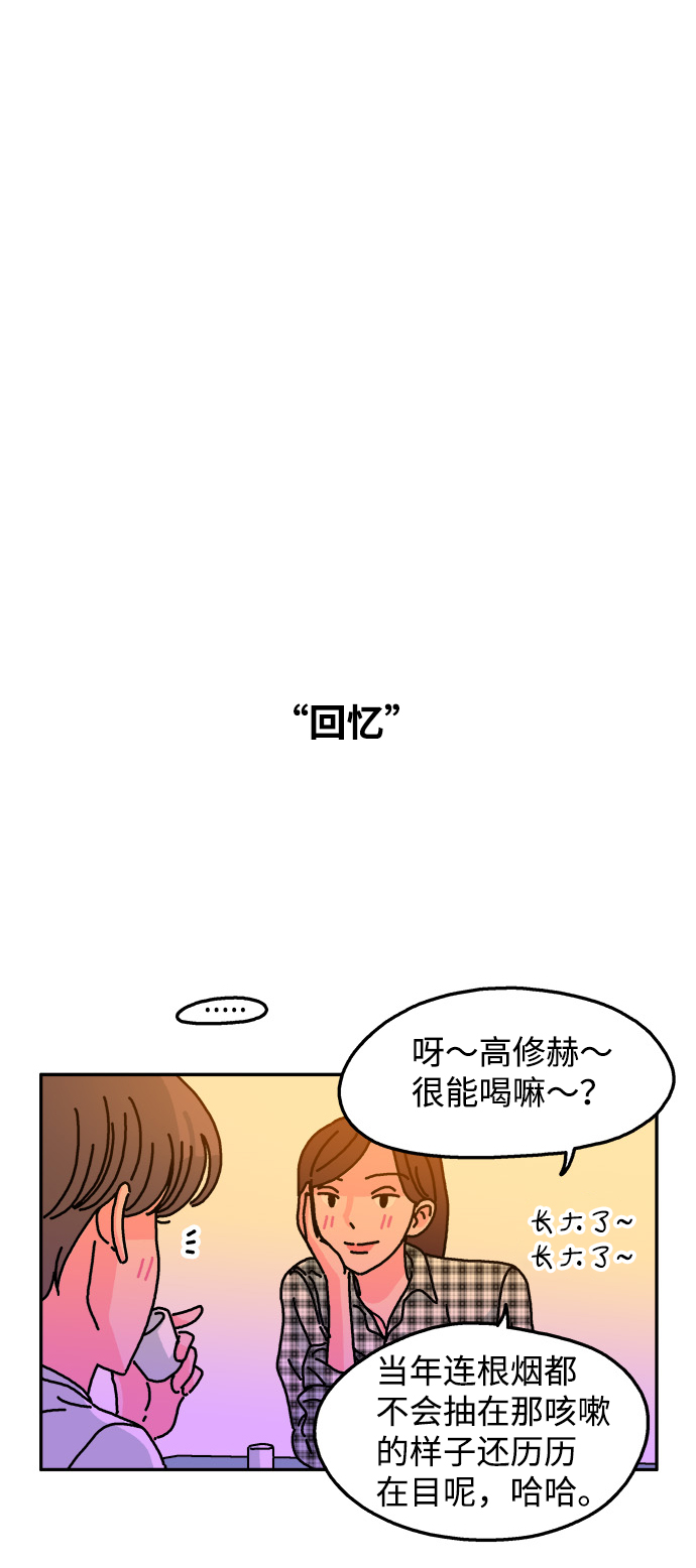 第60话13