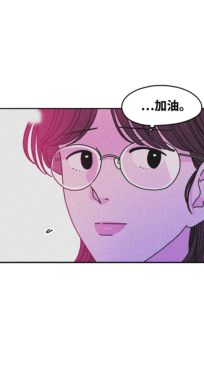 第115话28