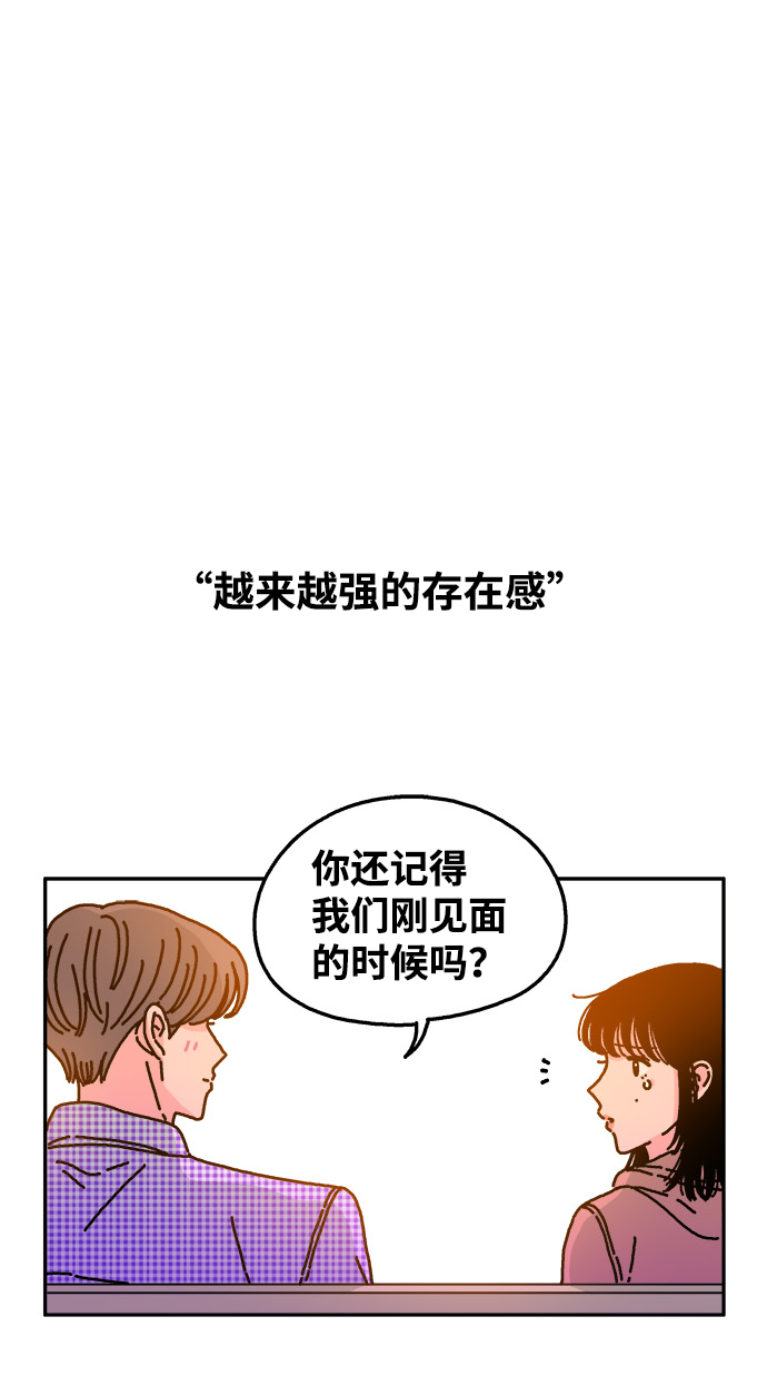 第42话15
