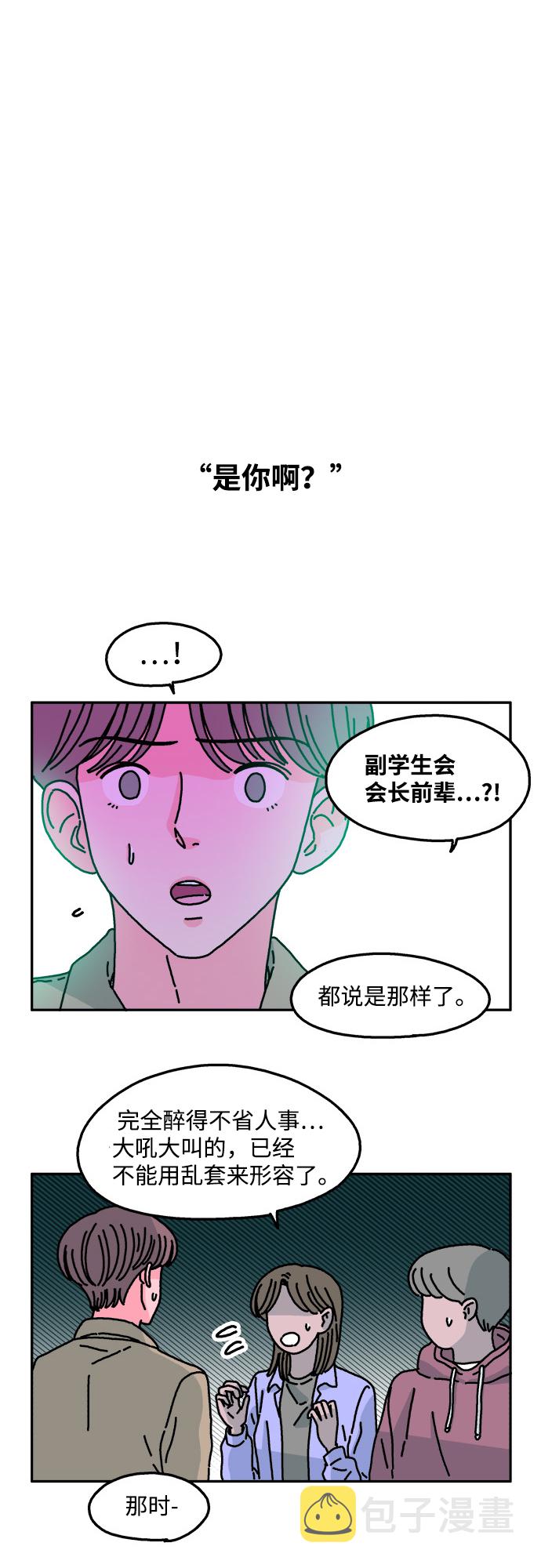 第36话22