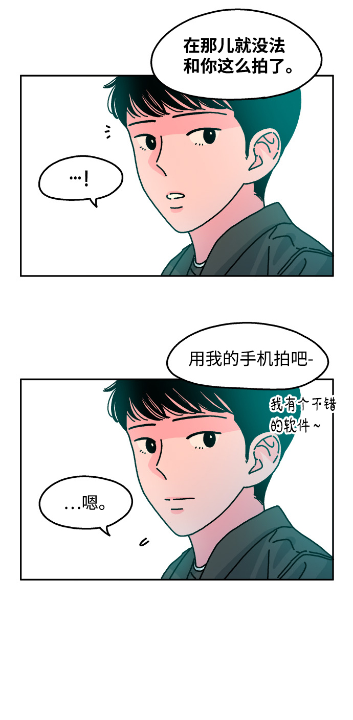 第81话15