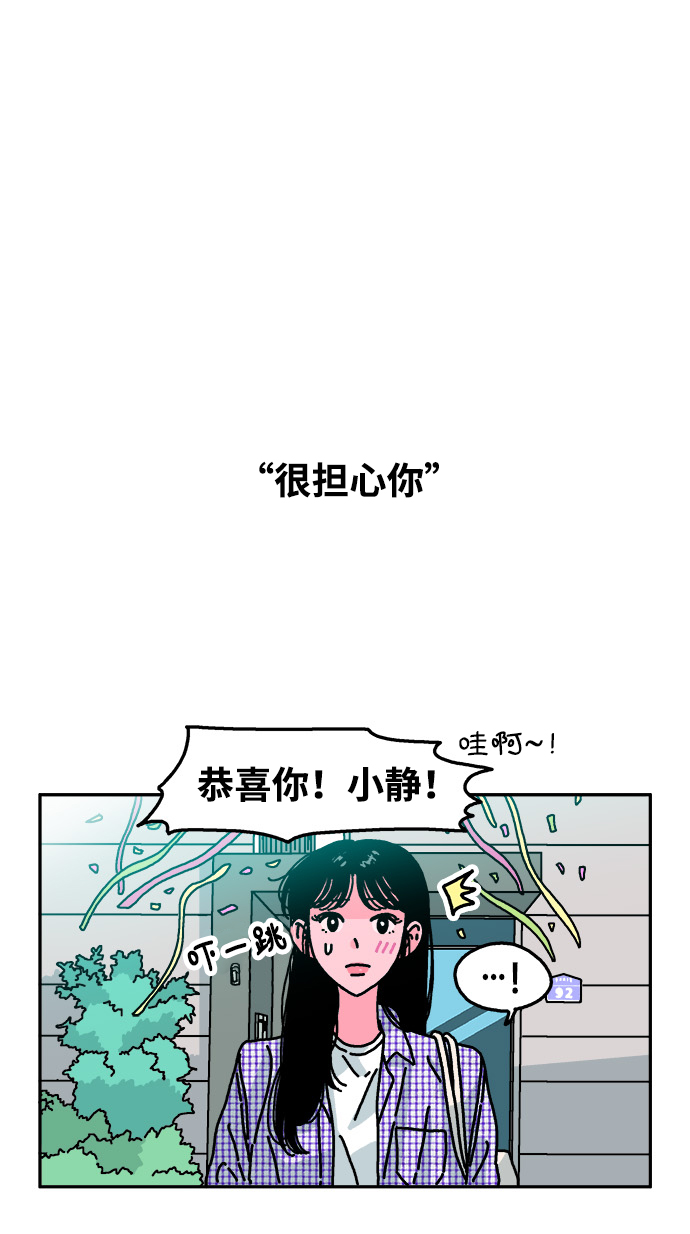 第94话1