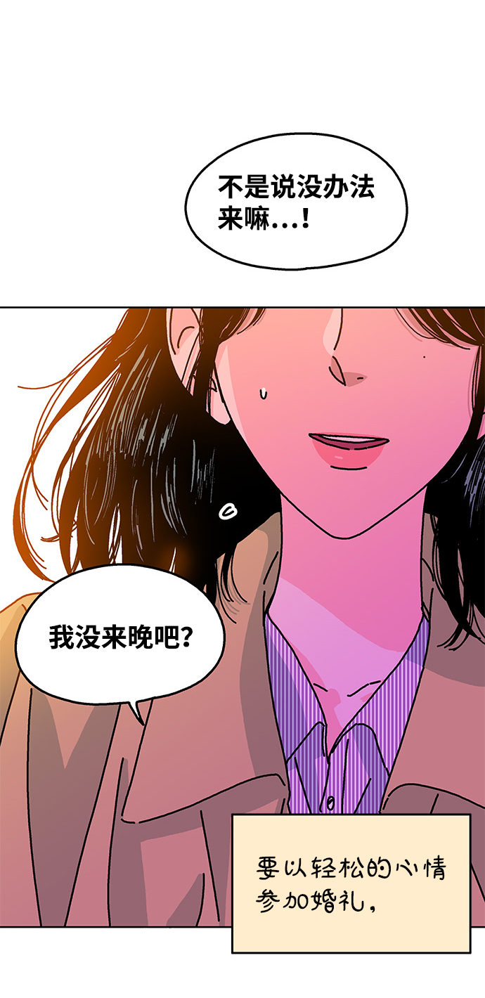 第113话45