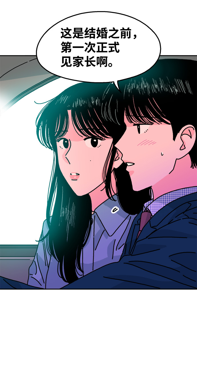 第115话36