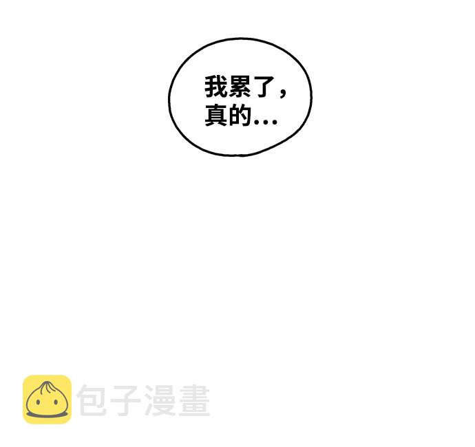 第11话5