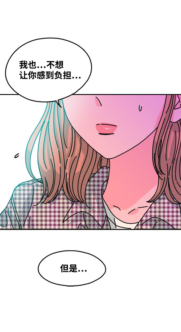第105话32