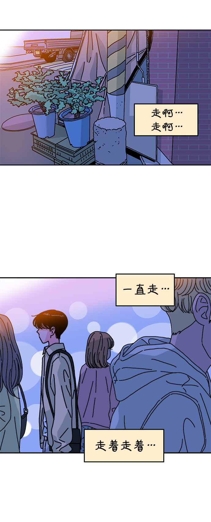 第109话16