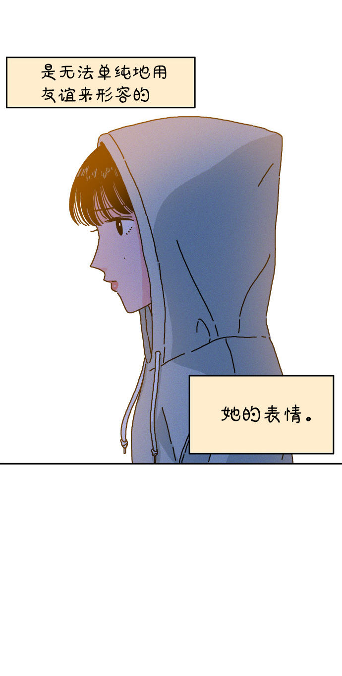 第17话13
