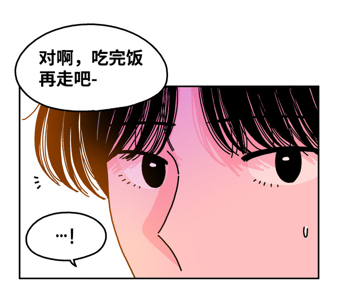第112话32