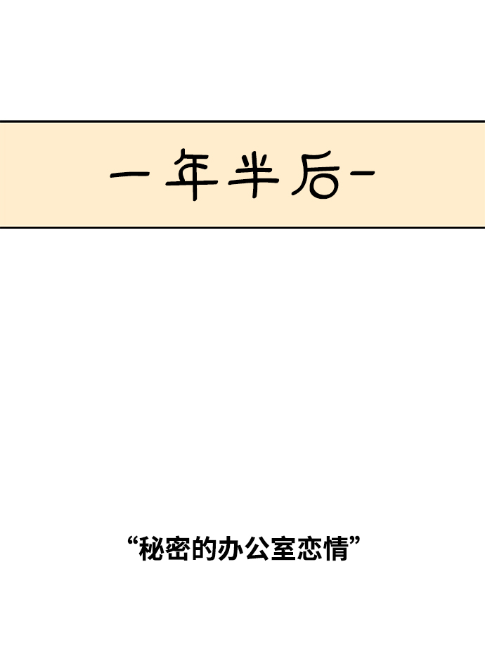 第95话1