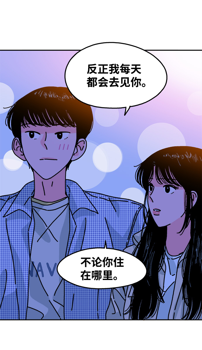 第89话35