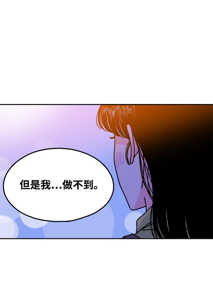第72话27