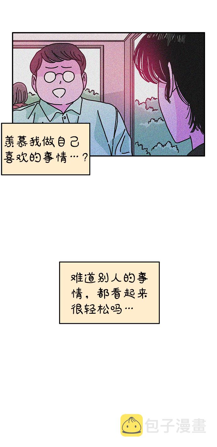 第111话14